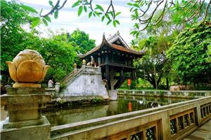 2026 Vijetnam - velika tura i odmor